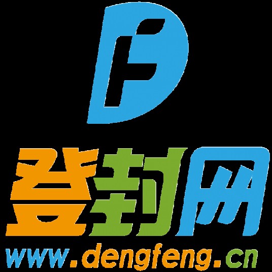 登封网