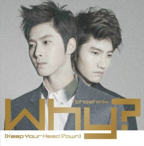 why（东方神起单曲）