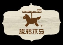 旋转木马儿童摄影