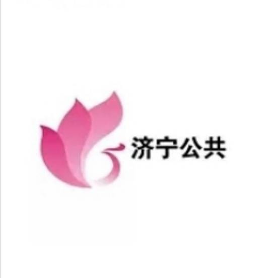 济宁电视台公共频道