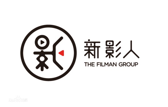 新影人映像（北京）投资管理有限公司