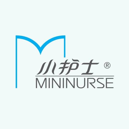 小护士（中国化妆品牌）