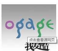我爱酷