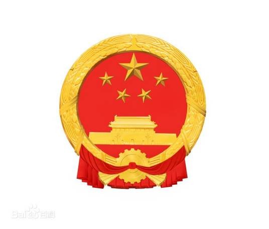 淮阴区教育局