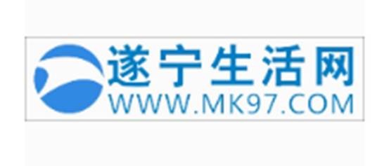 遂宁生活网