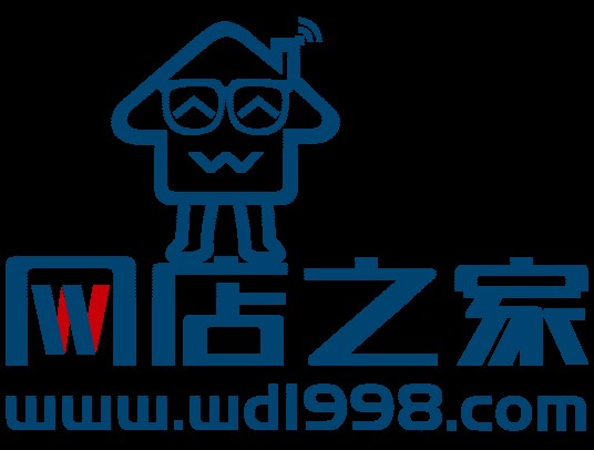 网店之家（网站）