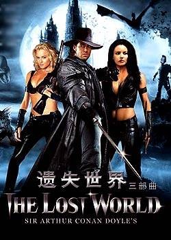 魔怪世界