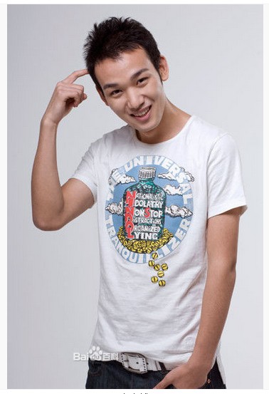 李广博（中国男歌手）