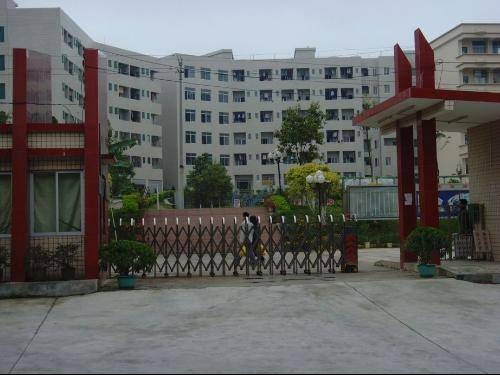 广东省华美技工学校
