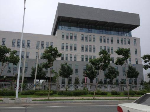 长春国际经济贸易职业中等专业学校