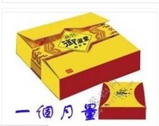御淑堂
