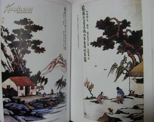 丰子恺漫画全集