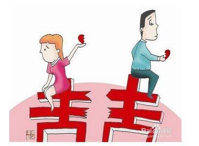 闪婚族