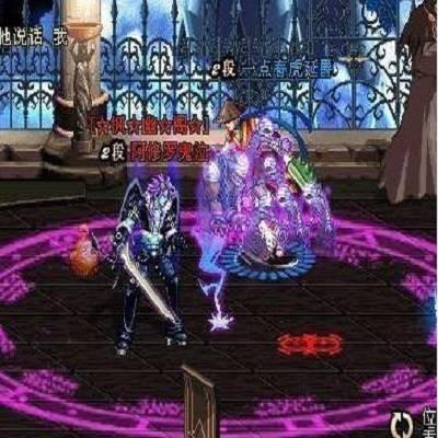 瘟疫之罗刹