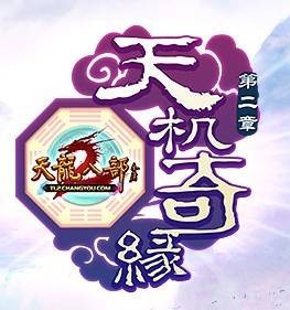 凉宫夏日