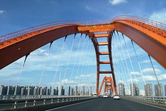 福元路大桥