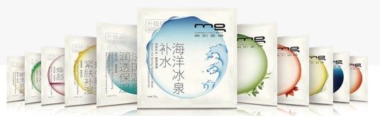 美即补水面膜