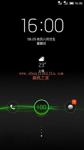 联想A830刷机包