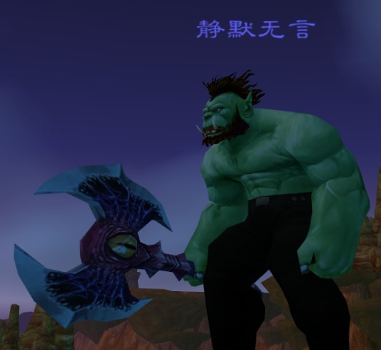 疯狂黑暗之刃