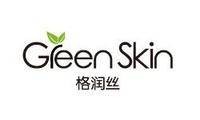 Green skin