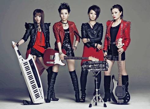 V4女子乐团