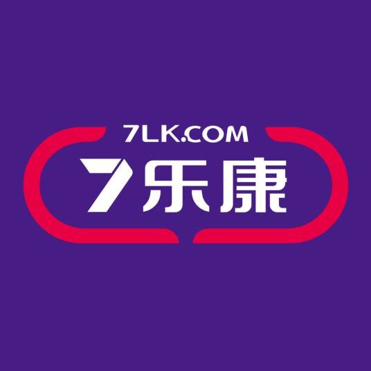 广州七乐康药业连锁有限公司