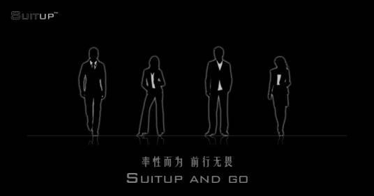 休塔网络科技公司