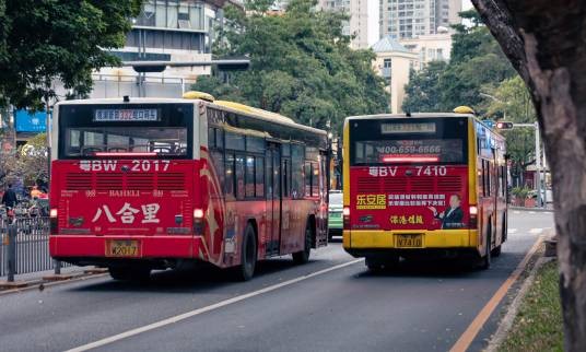 深圳公交