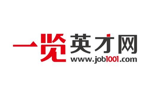 一览英才网