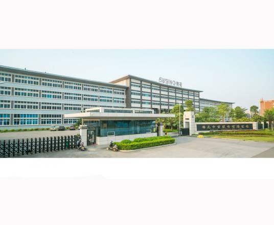 梅花伞(福建省晋江市东石镇公司)