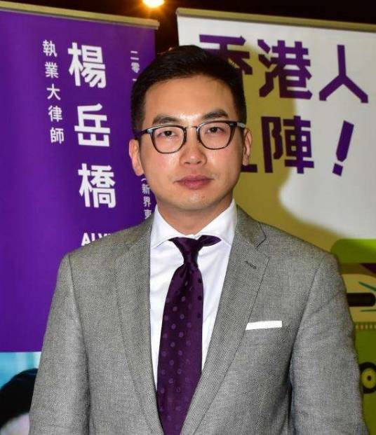 杨岳桥