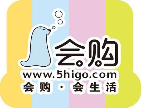 会购