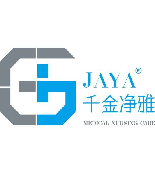 千金净雅