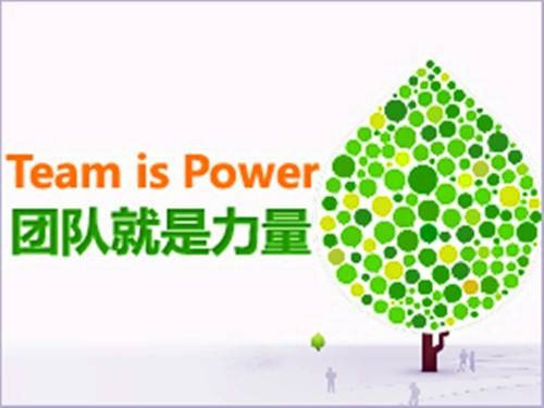 百度知道团队