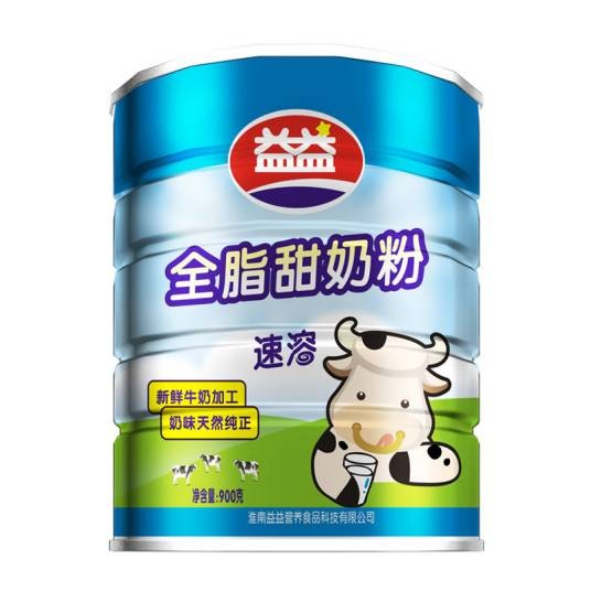 益益乳业