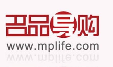 名品导购