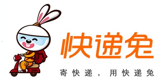 快递兔