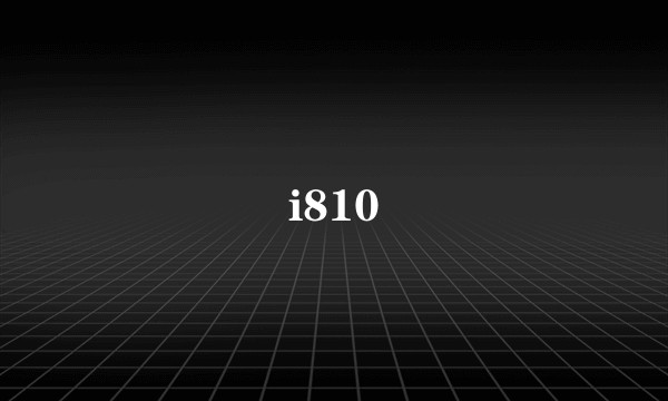 i810