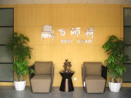 百师椅