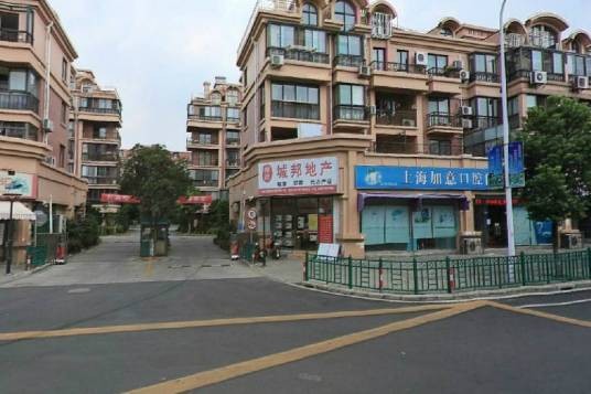 保利金色唐城