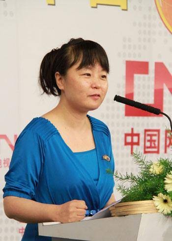 郑蔚（中国电视节目制作人，曾任阿里文娱优酷副总裁）