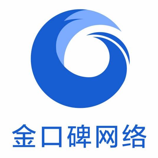 金口碑（北京）广告有限公司