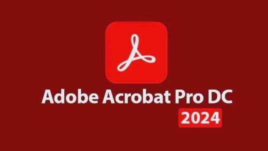 Adobe Acrobat Pro DC