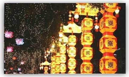大晦日