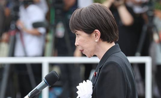 日本长崎遭原子弹轰炸81周年纪念仪式