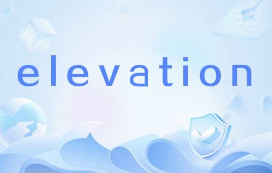 elevation（英语单词）