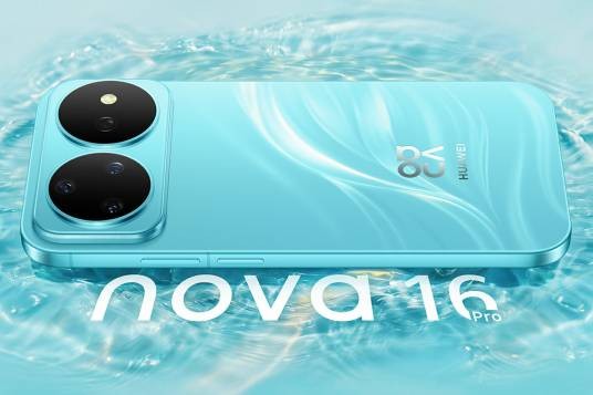 HUAWEI nova 16 Pro