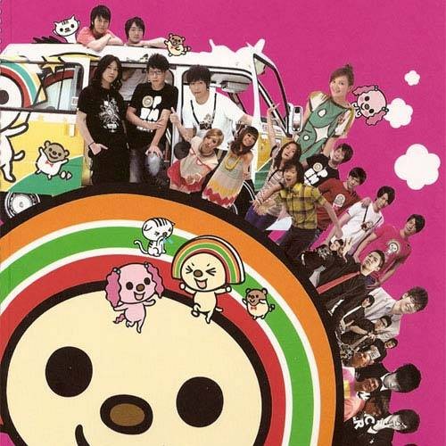 私奔到月球2008
