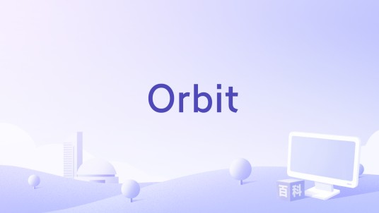 Orbit（火狐Firefox浏览器官方AI助手扩展）