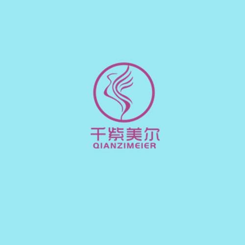 千紫美尔